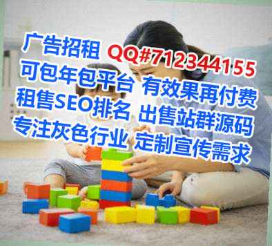 新邱代生化工有限公司